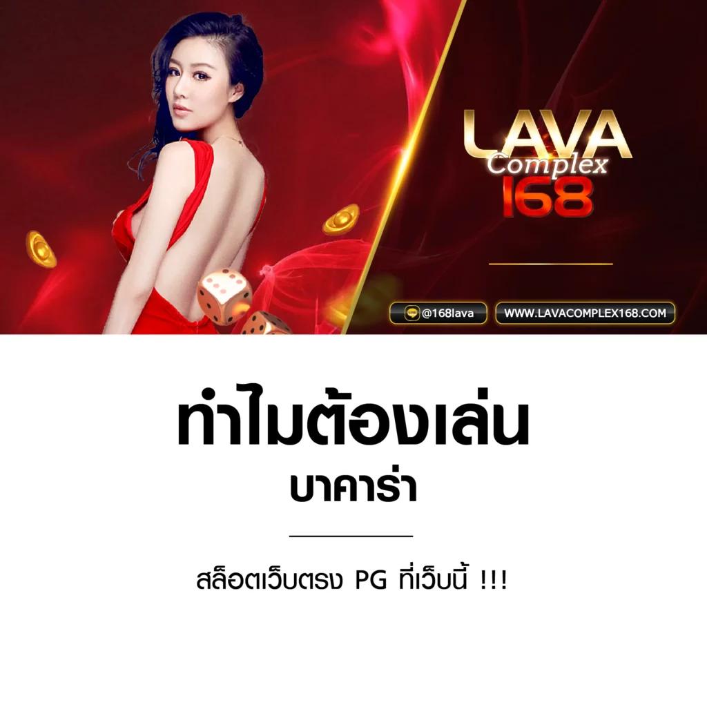 allure 789 เว็บตรง สล็อต ฝากถอนออโต้ ไม่ผ่านเอเย่นต์ 2026