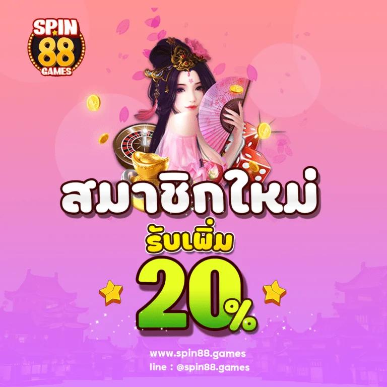 ambbet เว็บตรง สล็อต ฝากถอนออโต้ ไม่ผ่านเอเย่นต์ 2026