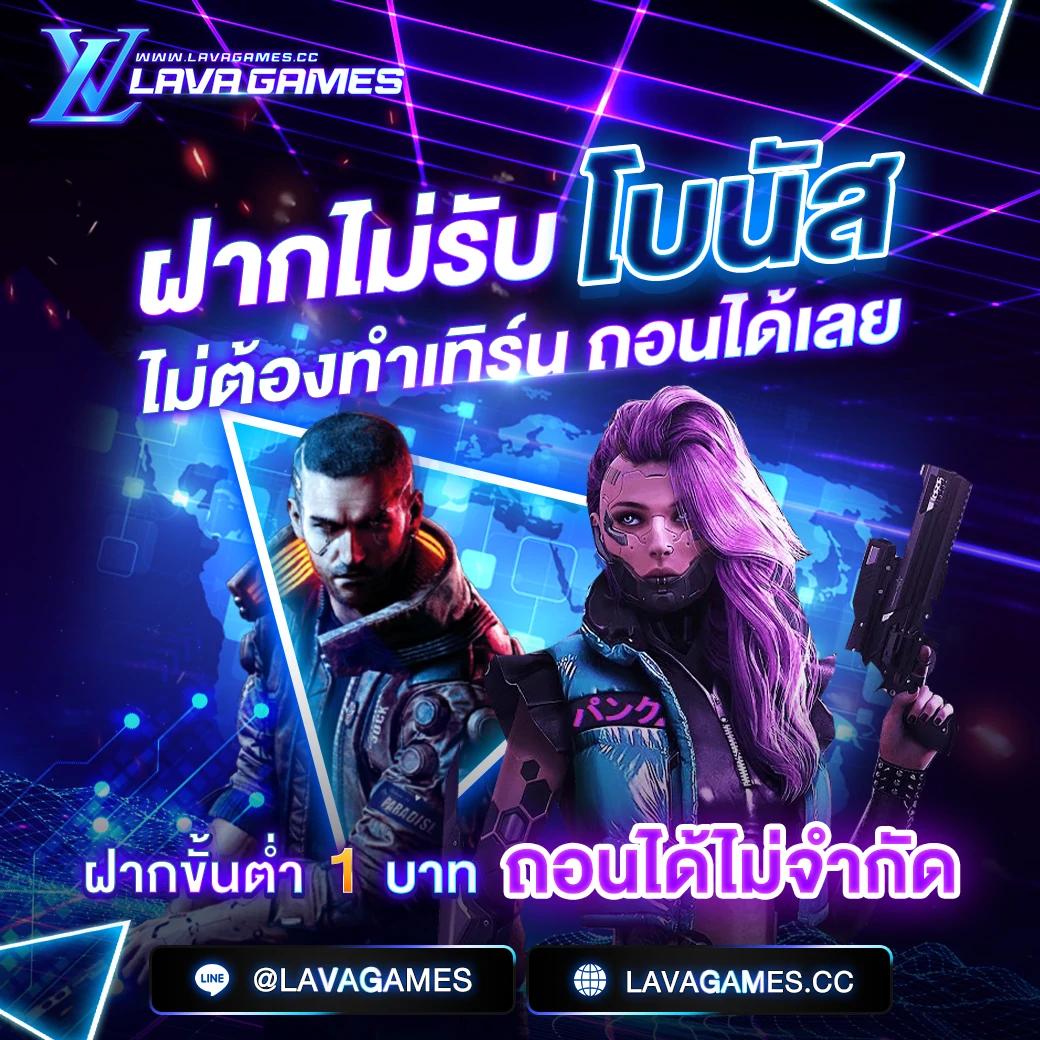 ambo1 เว็บตรง สล็อต ฝากถอนออโต้ ไม่ผ่านเอเย่นต์ 2026