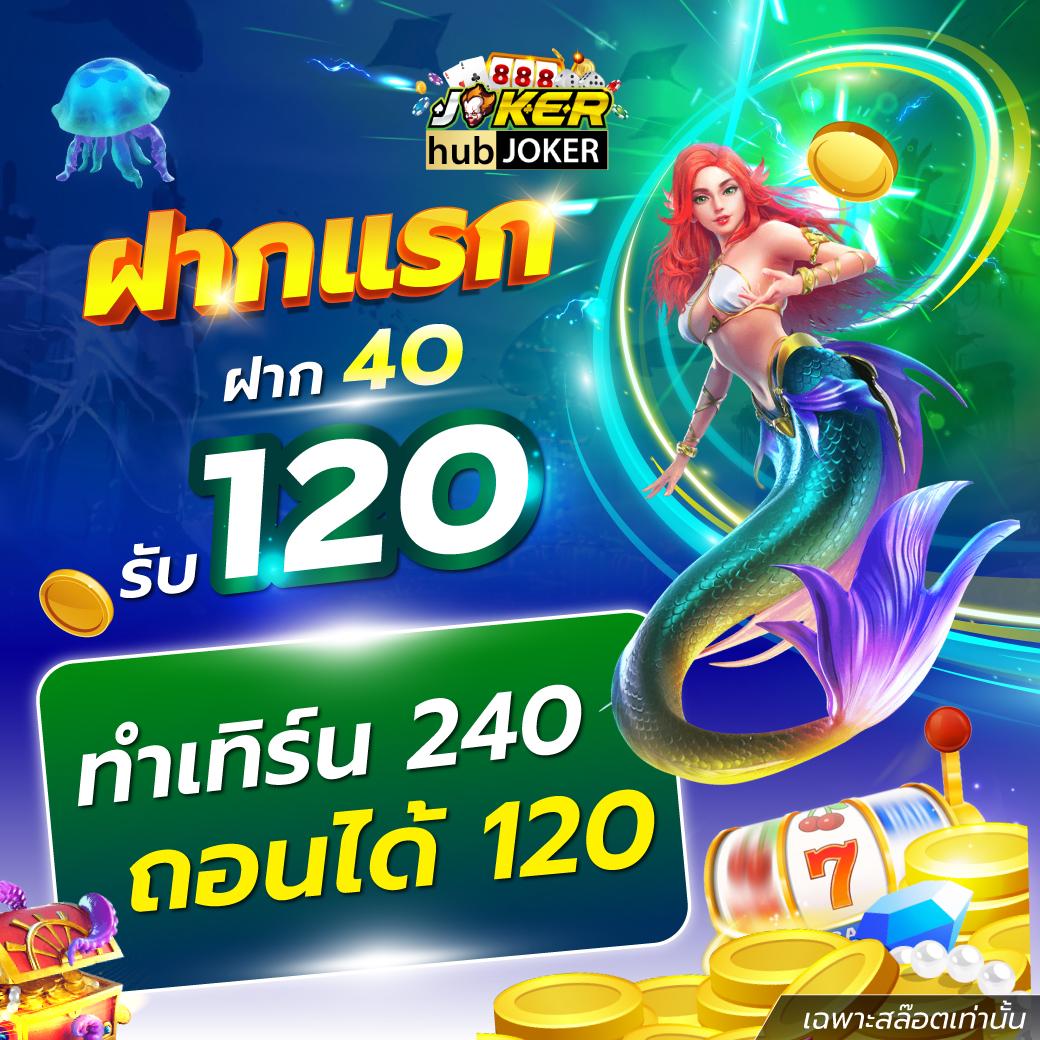 animekimi เว็บตรง สล็อต ฝากถอนออโต้ ไม่ผ่านเอเย่นต์ 2026