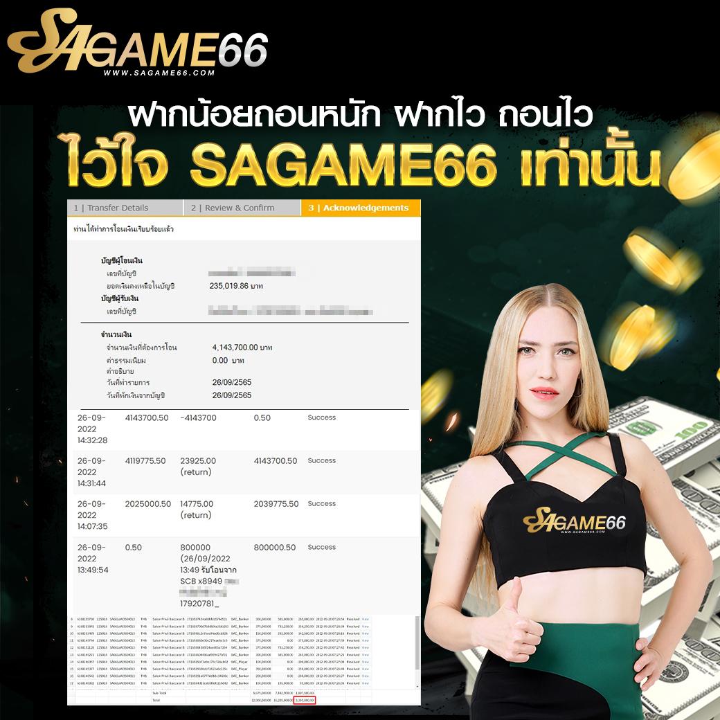 argus99 เว็บตรง สล็อต ฝากถอนออโต้ ไม่ผ่านเอเย่นต์ 2026