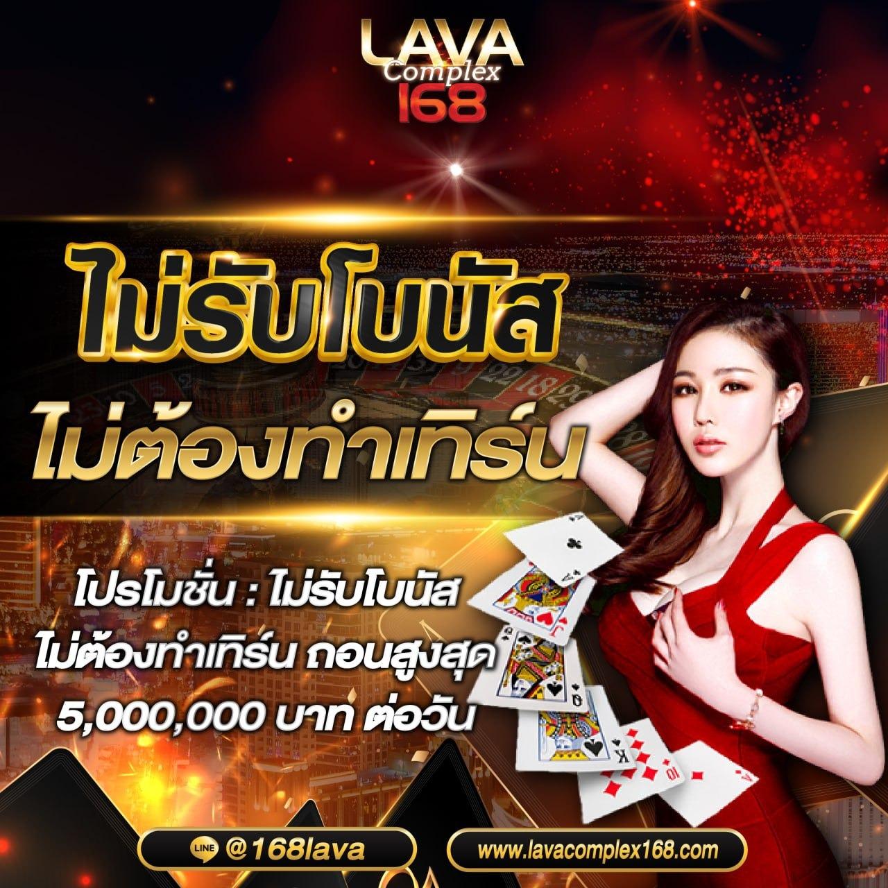 atime เว็บตรง สล็อต ฝากถอนออโต้ ไม่ผ่านเอเย่นต์ 2026