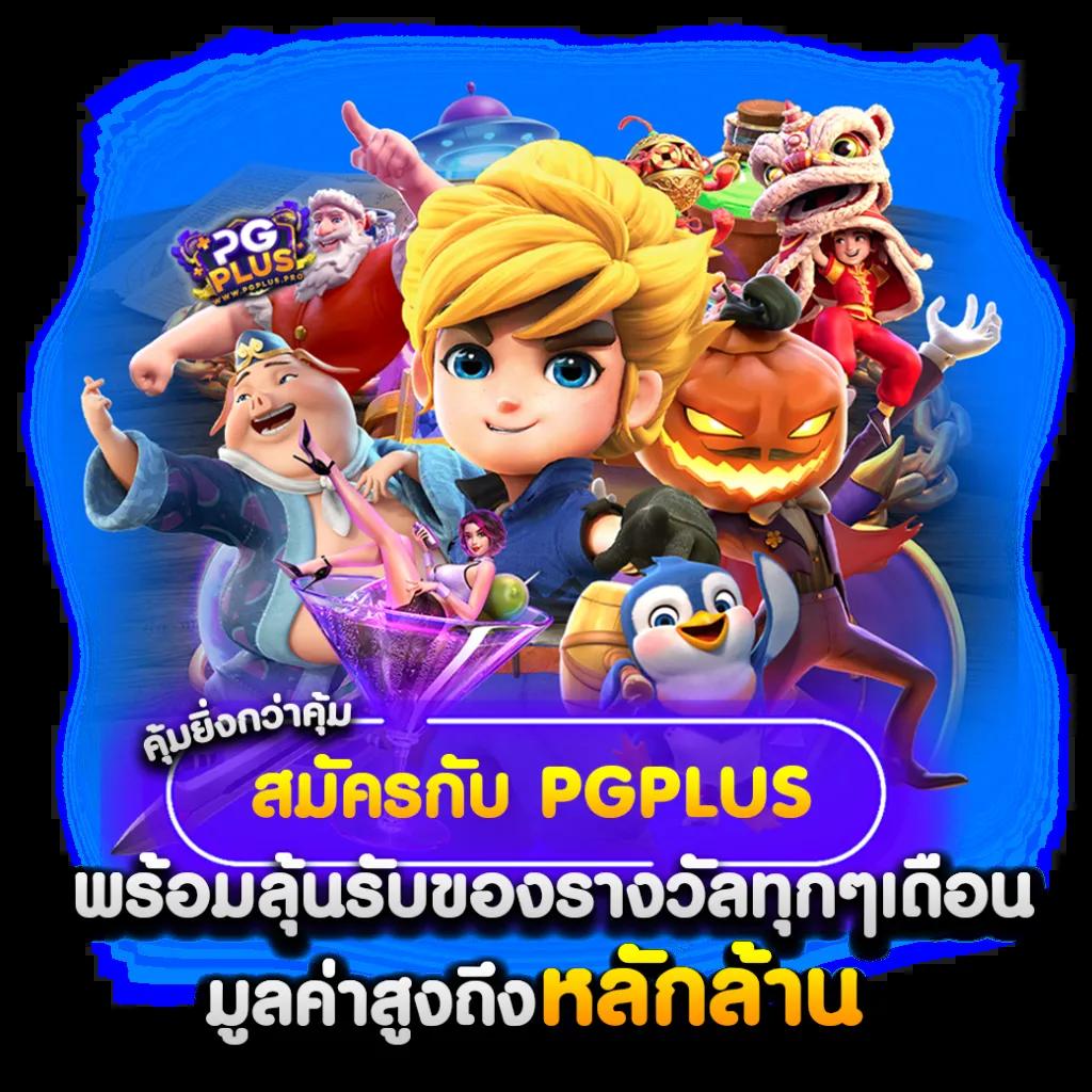atm89 เว็บตรง สล็อต ฝากถอนออโต้ไม่ผ่านเอเย่นต์ 2026
