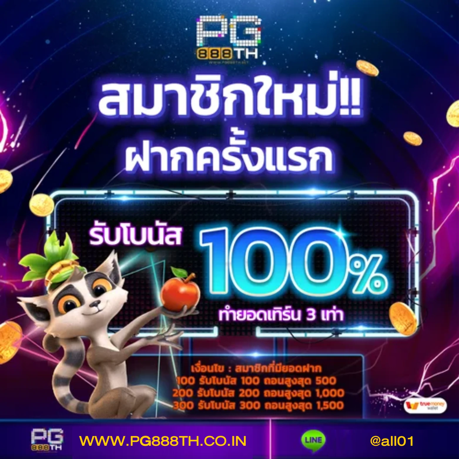 autoplay 168 bet เว็บตรง สล็อต ฝากถอนออโต้ ไม่ผ่านเอเย่นต์ 2026