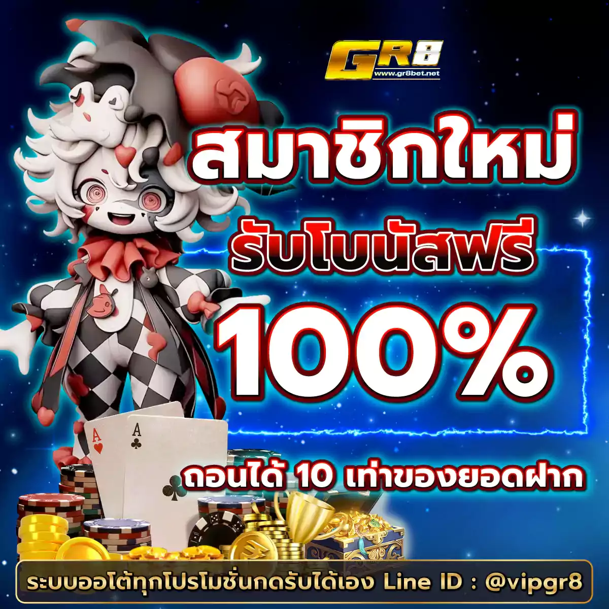 aw8 เว็บตรง สล็อต ฝากถอนออโต้ ไม่ผ่านเอเย่นต์ 2026