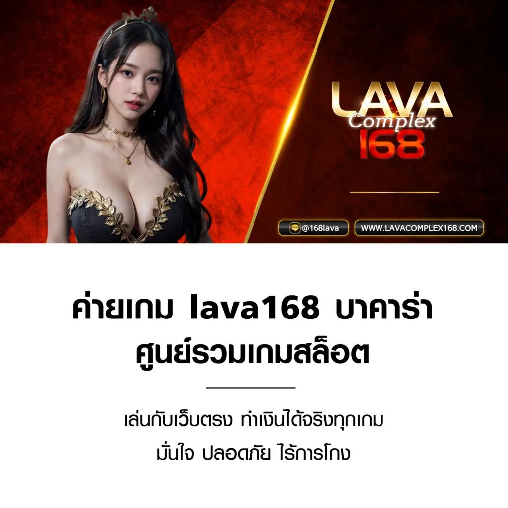 aw8plus เว็บตรงสล็อต ฝากถอนออโต้ไม่ผ่านเอเย่นต์ 2026