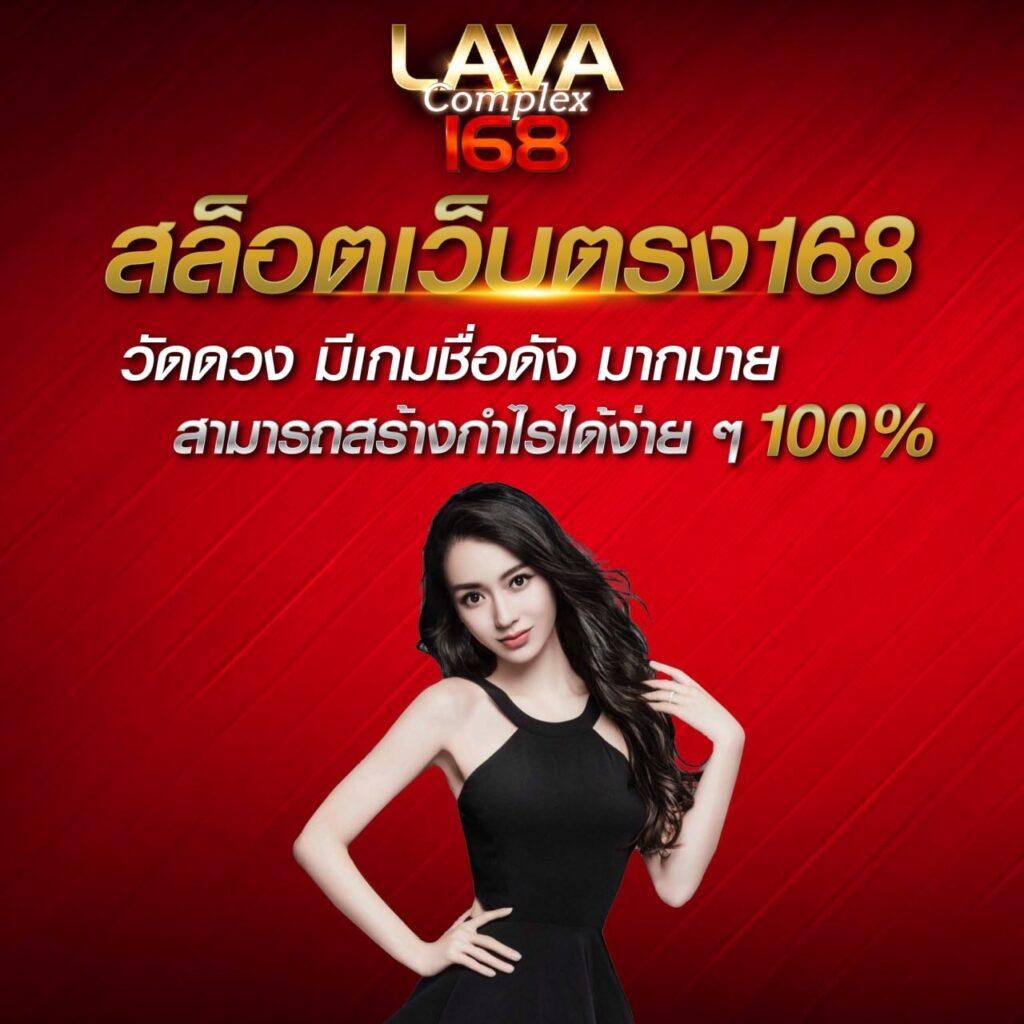 b game 666 เว็บตรง สล็อต ฝากถอนออโต้ ไม่ผ่านเอเย่นต์ 2026