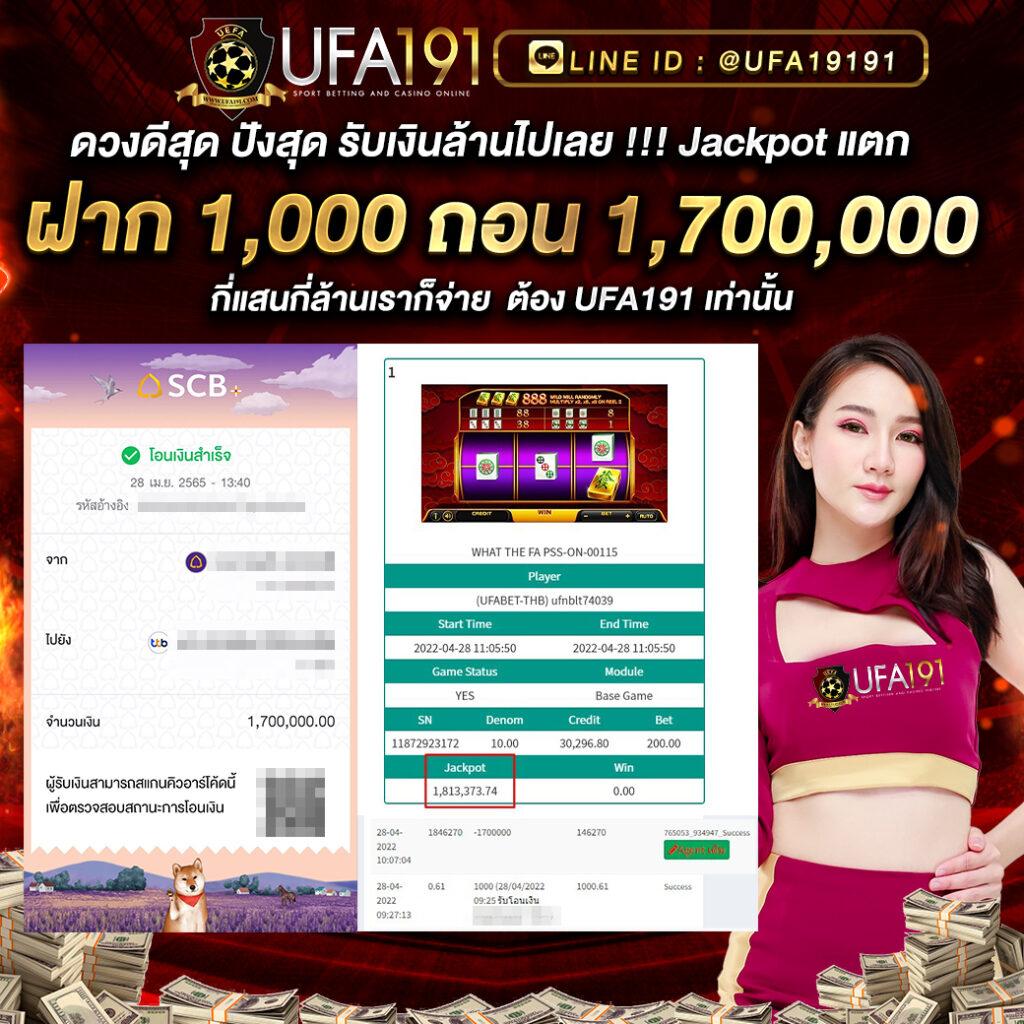 bacon999 เว็บตรงสล็อต ฝากถอนออโต้ ไม่ผ่านเอเย่นต์ 2026