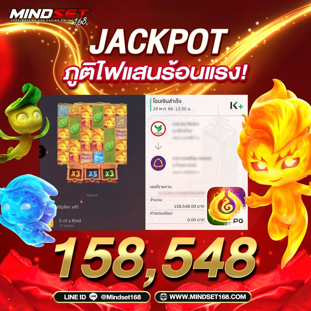 bar4bet เว็บตรง สล็อต ฝากถอนออโต้ ไม่ผ่านเอเย่นต์ 2026