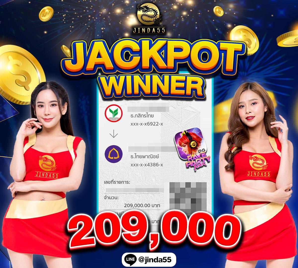 bar4sport สล็อต เว็บตรง สล็อต ฝากถอนออโต้ ไม่ผ่านเอเย่นต์ 2026