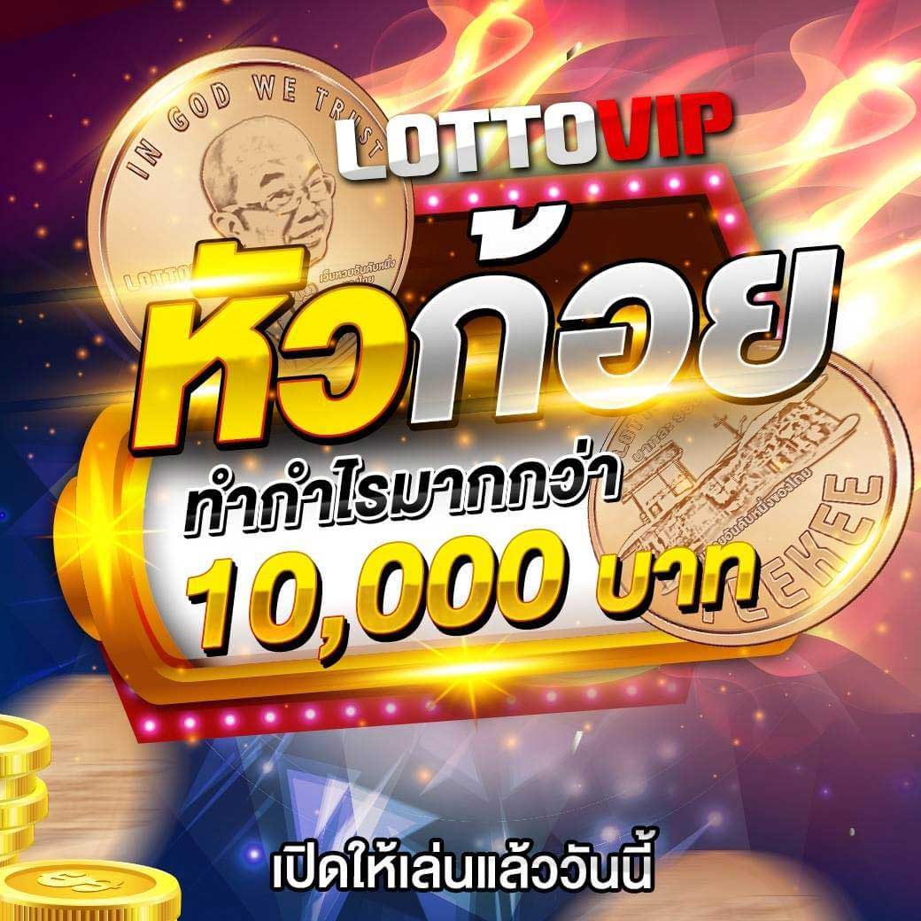 betdog เว็บตรง สล็อต ฝากถอนออโต้ ไม่ผ่านเอเย่นต์ 2026