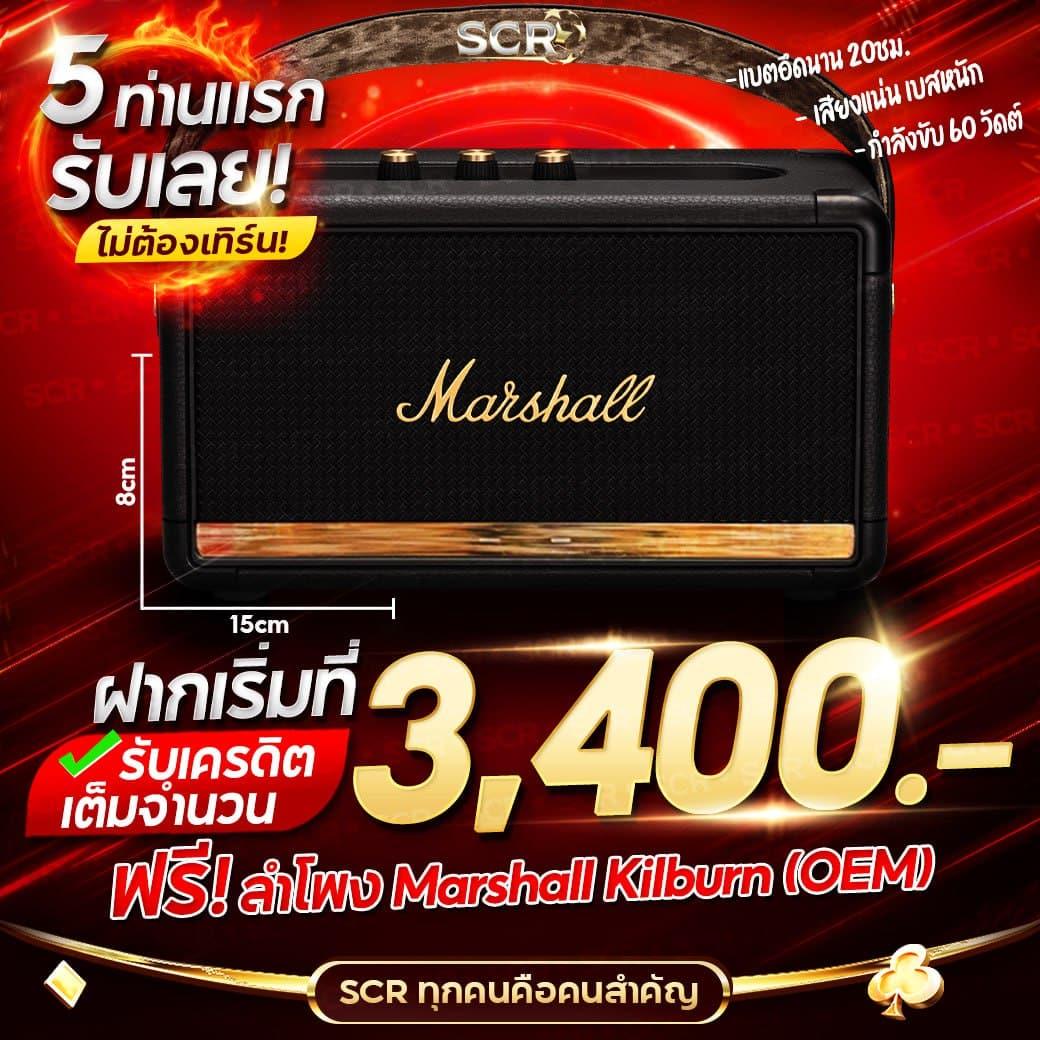 betflik6666 เว็บตรง สล็อต ฝากถอนออโต้ ไม่ผ่านเอเย่นต์ 2026