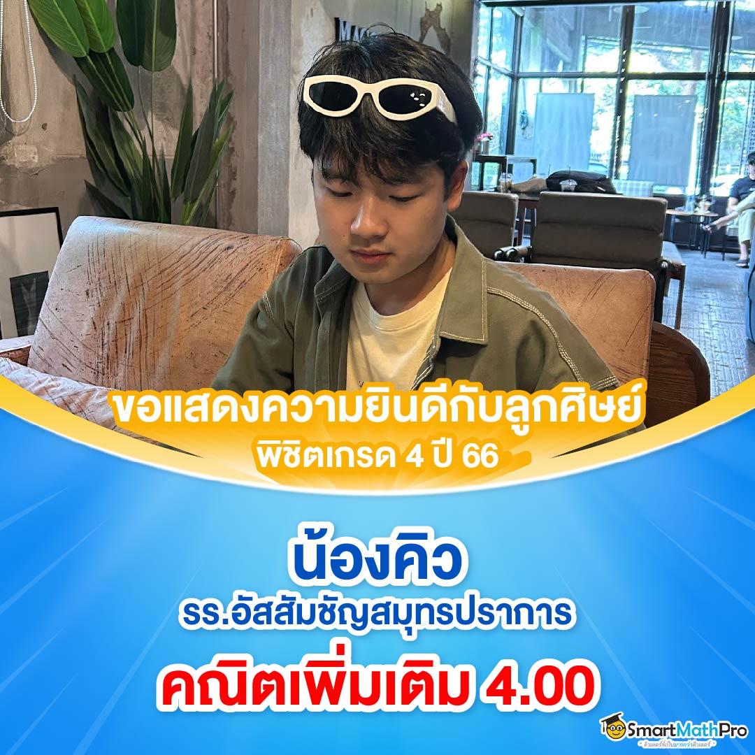 betflik88 เว็บตรง สล็อต ฝากถอนออโต้ ไม่ผ่านเอเย่นต์ 2026