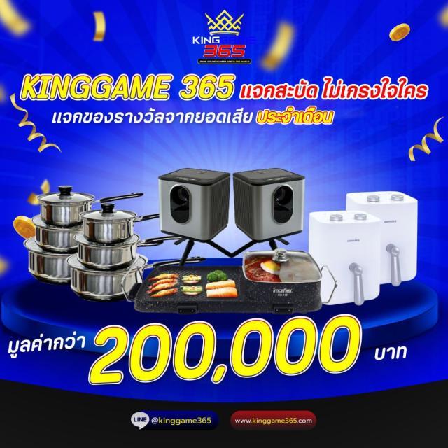 betflik 888 สล็อต เว็บตรง ฝากถอนออโต้ ไม่ผ่านเอเย่นต์ 2026