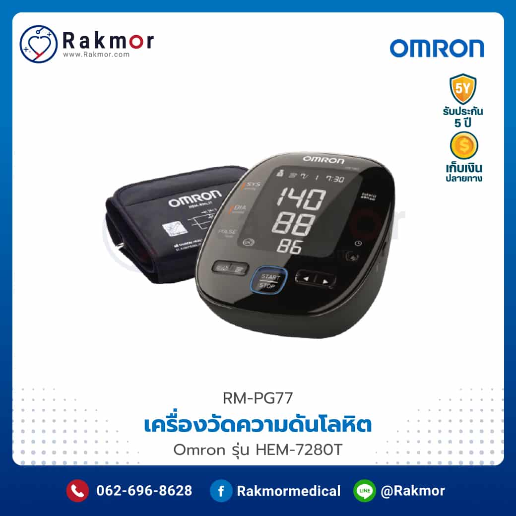 betflik เว็บตรง สล็อต ฝากถอนออโต้ ไม่ผ่านเอเย่นต์ 2026