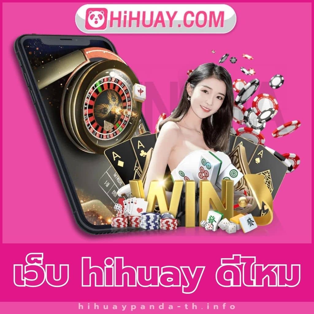 betfliklive เว็บตรง สล็อต ฝากถอนออโต้ ไม่ผ่านเอเย่นต์ 2026