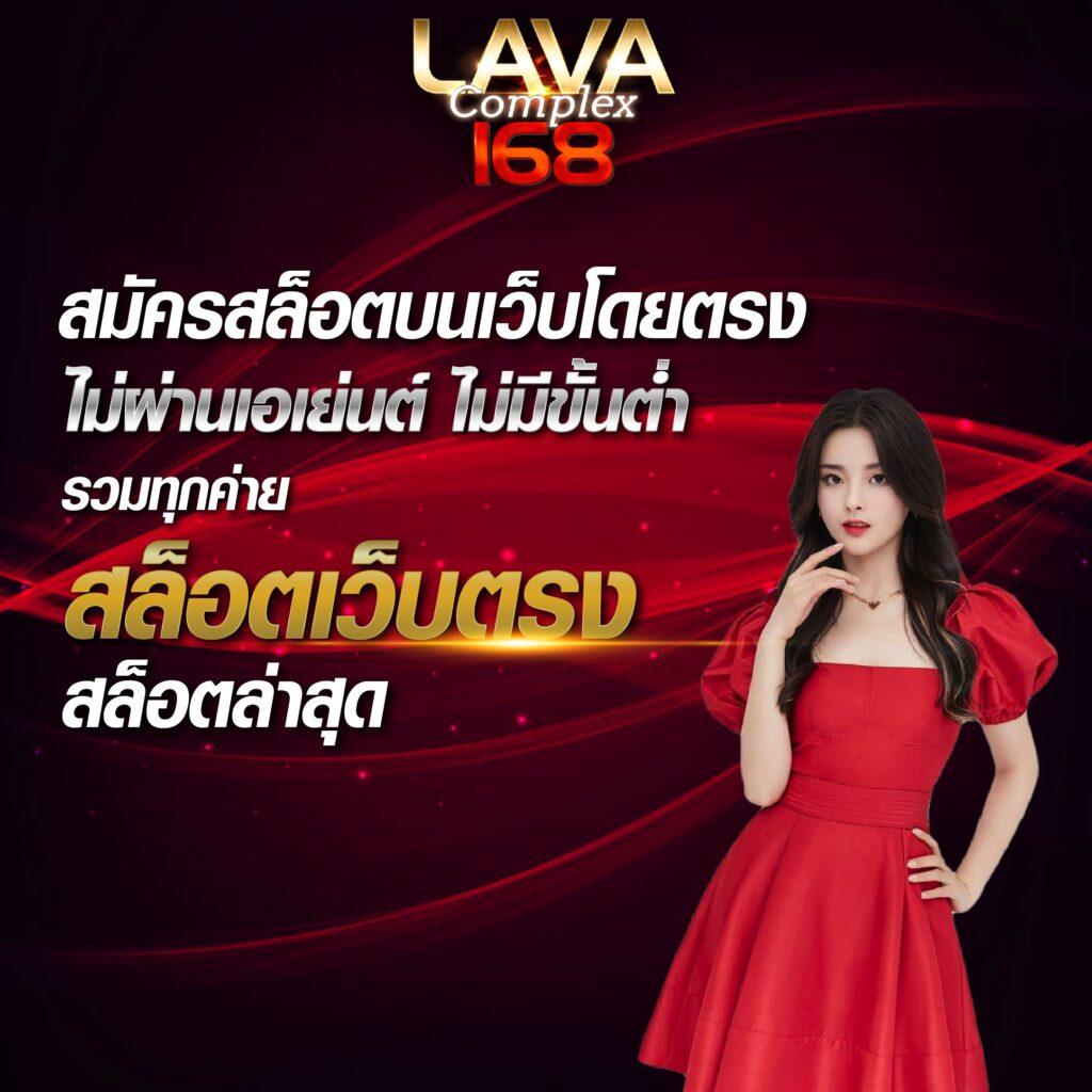 betflix09 เว็บตรง สล็อต ฝากถอนออโต้ ไม่ผ่านเอเย่นต์ 2026
