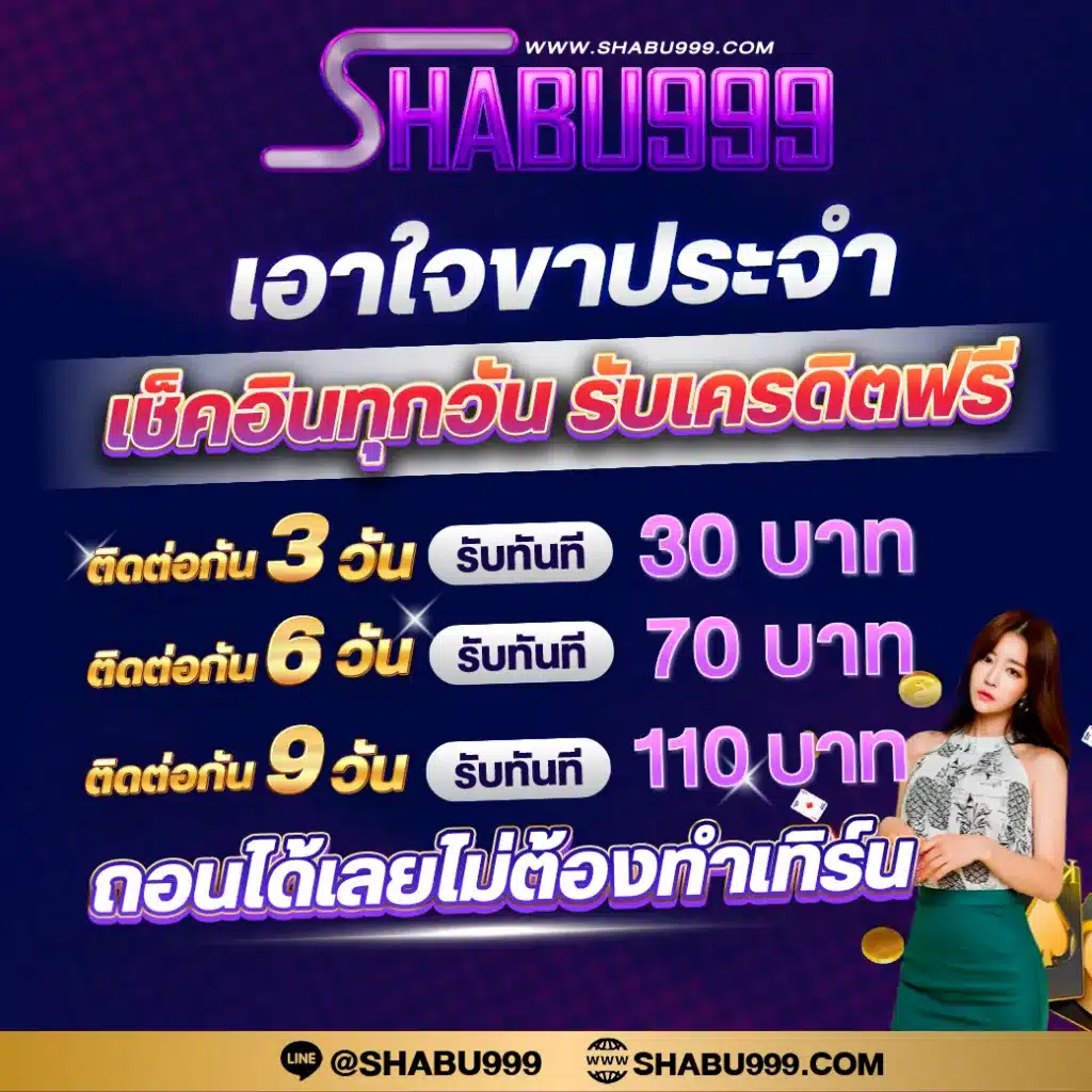 betflix168 เว็บตรง สล็อต ฝากถอนออโต้ ไม่ผ่านเอเย่นต์ 2026