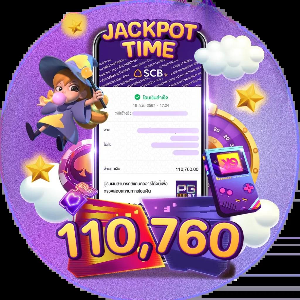 betflix285 เข้าสู่ระบบ เว็บตรง สล็อต ฝากถอนออโต้ ไม่ผ่านเอเย่นต์ 2026