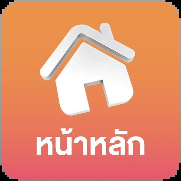 betflix6789 เว็บตรง สล็อต ฝากถอนออโต้ ไม่ผ่านเอเย่นต์ 2026