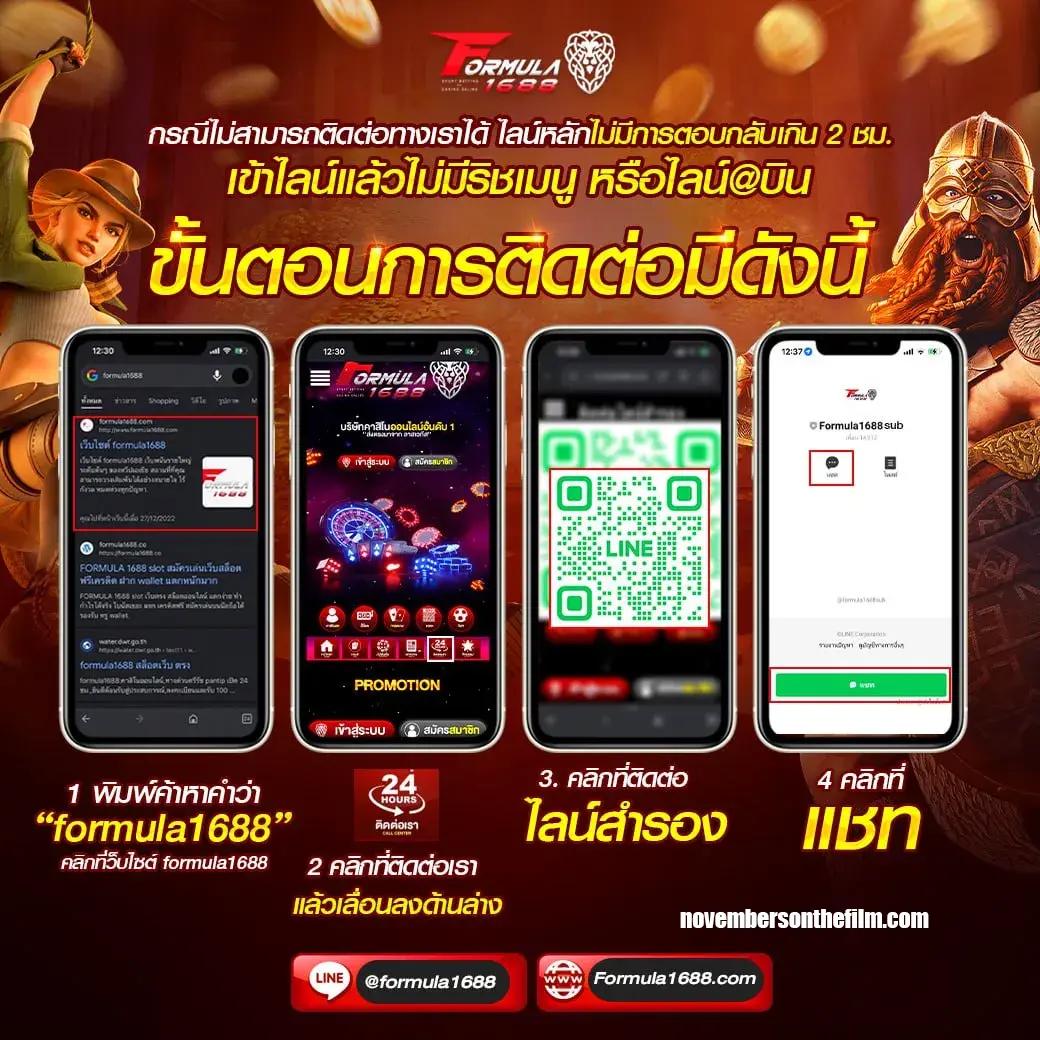 betflix88 เว็บตรง สล็อต ฝากถอนออโต้ ไม่ผ่านเอเย่นต์ 2026