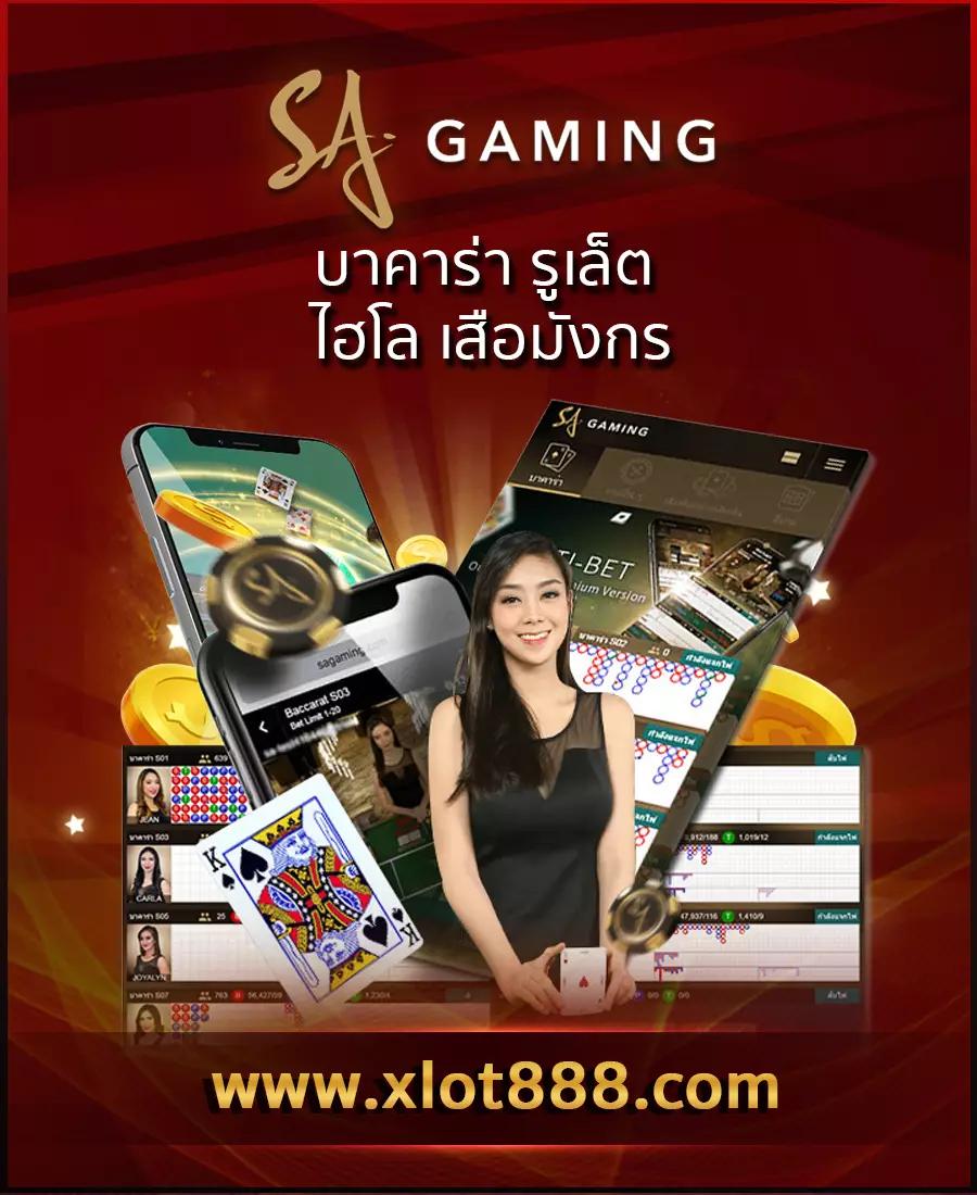 betflixcasino เว็บตรง สล็อต ฝากถอนออโต้ ไม่ผ่านเอเย่นต์ 2026