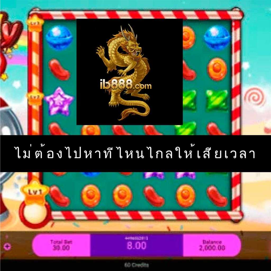 betflixusa เว็บตรงสล็อต ฝากถอนออโต้ ไม่ผ่านเอเย่นต์ 2026