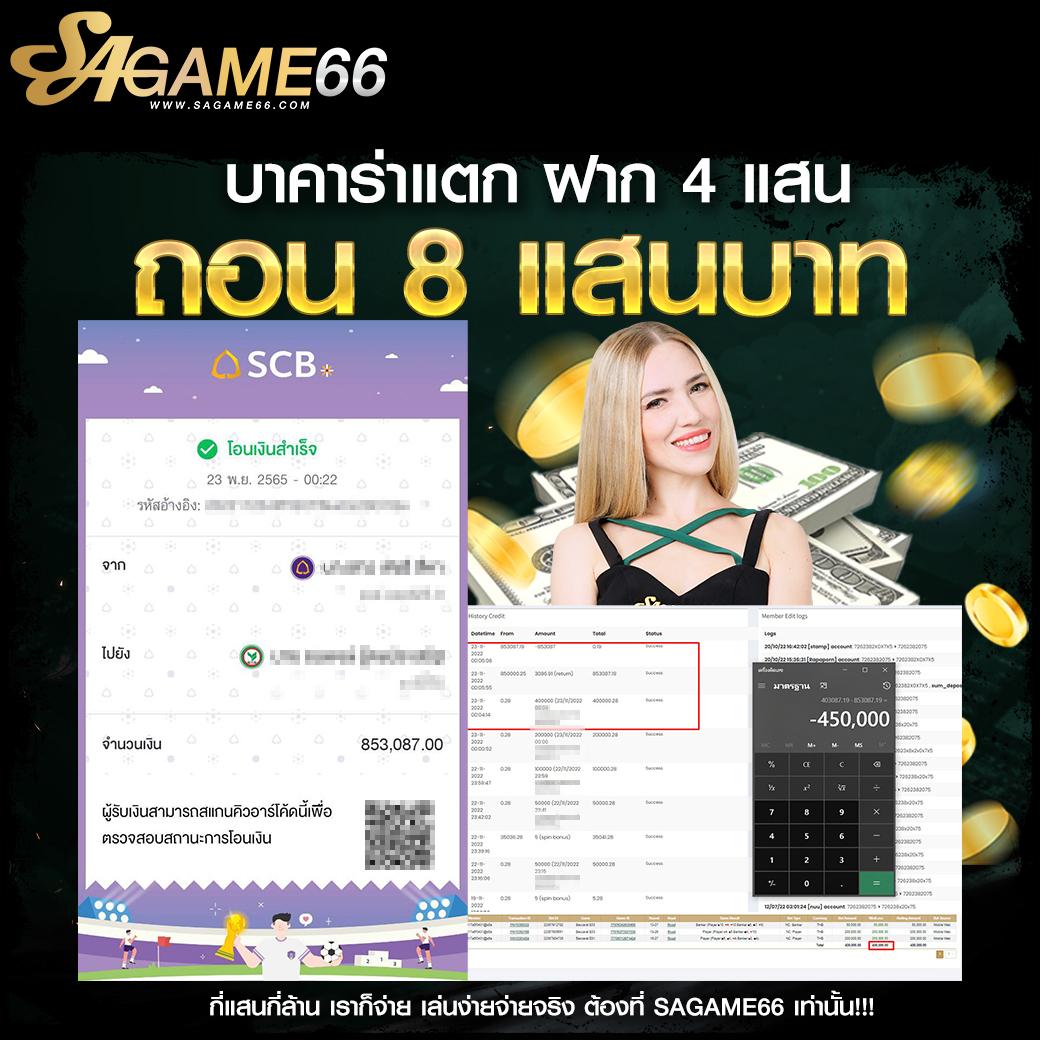 betworld369 เว็บตรง สล็อต ฝากถอนออโต้ ไม่ผ่านเอเย่นต์ 2026