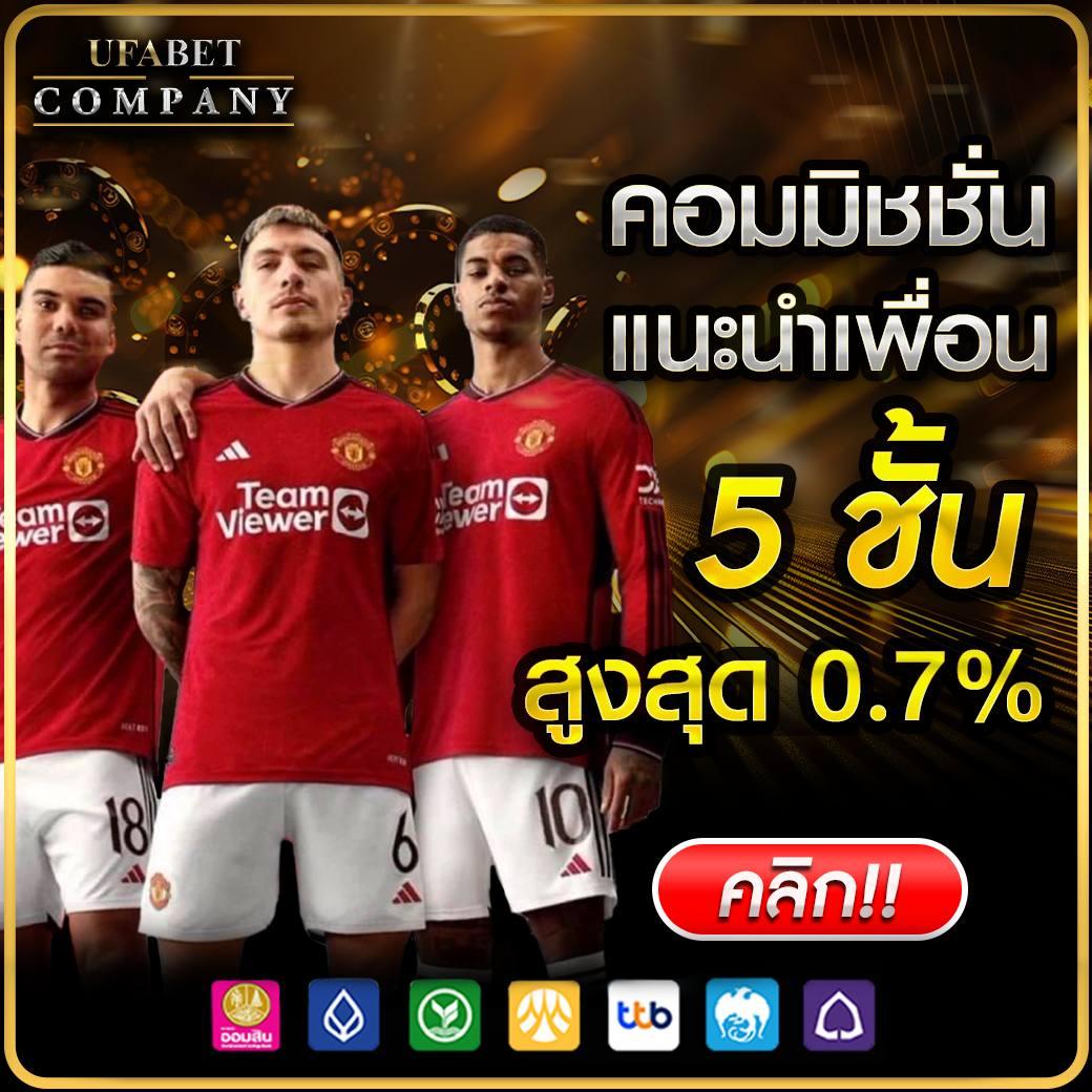bg888 เว็บตรงสล็อต ฝากถอนออโต้ ไม่ผ่านเอเย่นต์ 2026
