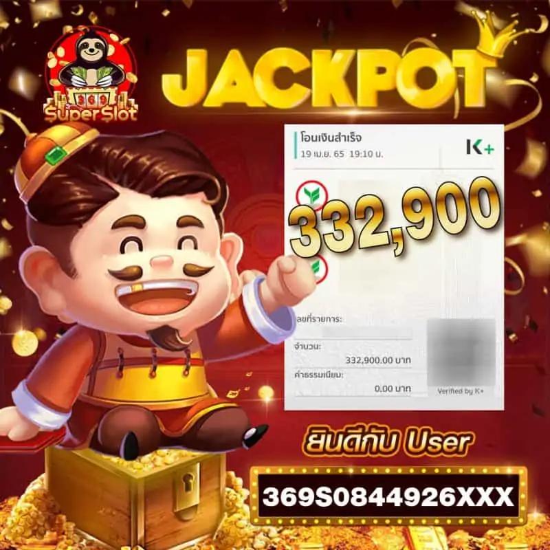 bgame777 เว็บตรง สล็อต ฝากถอนออโต้ ไม่ผ่านเอเย่นต์ 2026