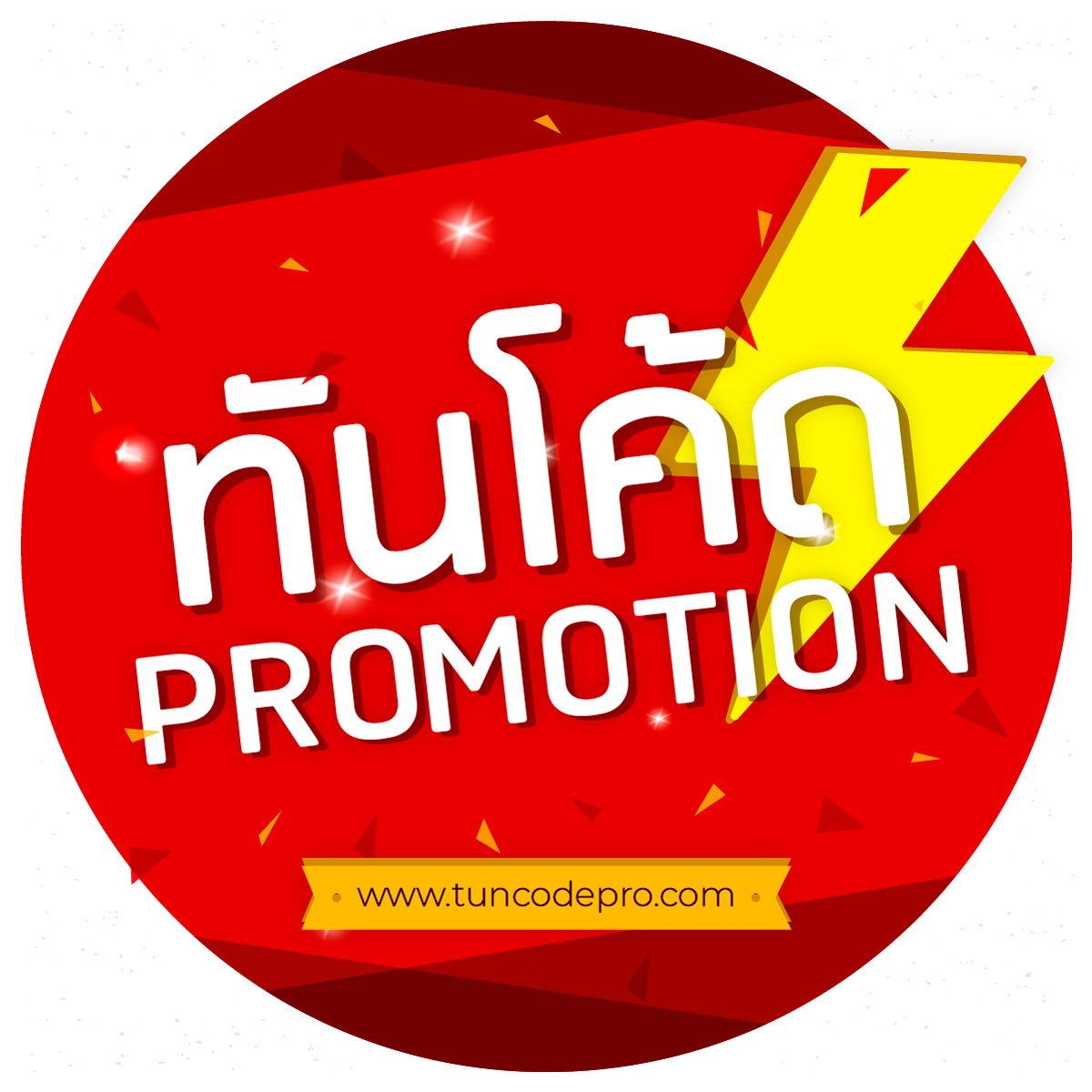 bgame888 เข้าสู่ระบบ เว็บตรง สล็อต ฝากถอนออโต้ ไม่ผ่านเอเย่นต์ 2026