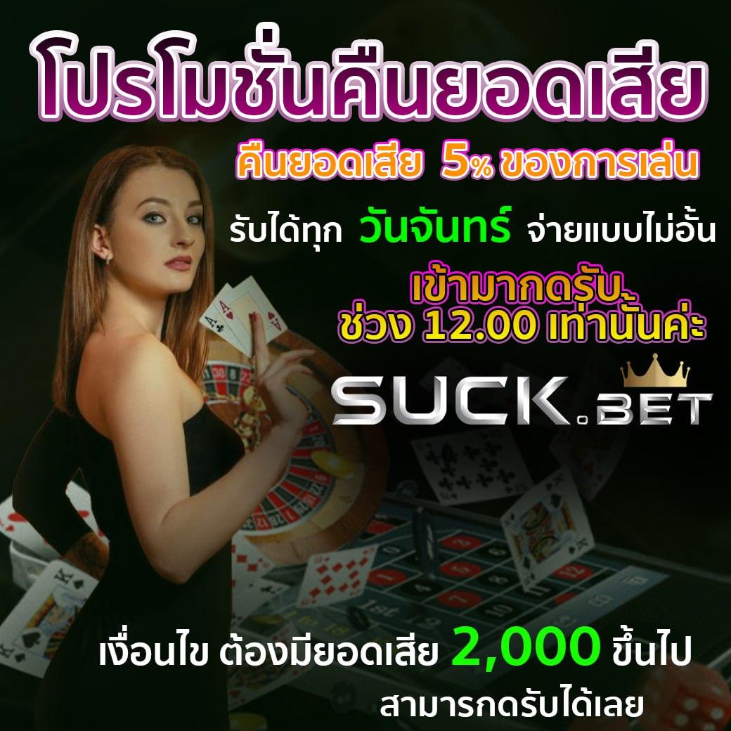 bgame888 เว็บตรง สล็อต ฝากถอนออโต้ ไม่ผ่านเอเย่นต์ 2026