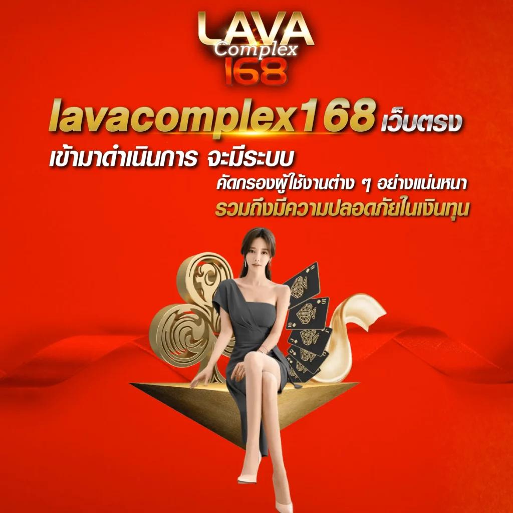 bigbet44 เว็บตรง สล็อต ฝากถอนออโต้ ไม่ผ่านเอเย่นต์ 2026