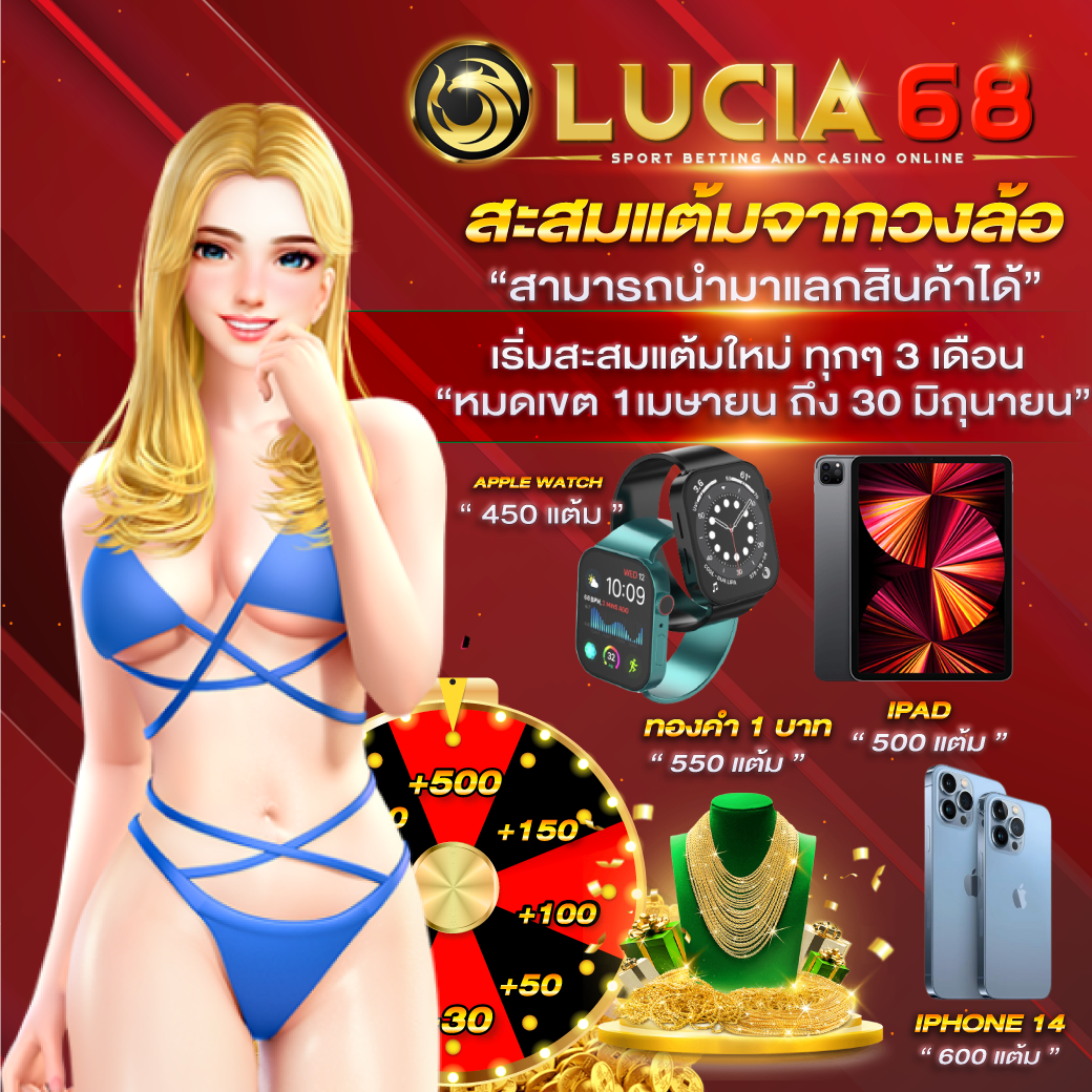 biggame1688 เว็บตรง สล็อต ฝากถอนออโต้ ไม่ผ่านเอเย่นต์ 2026
