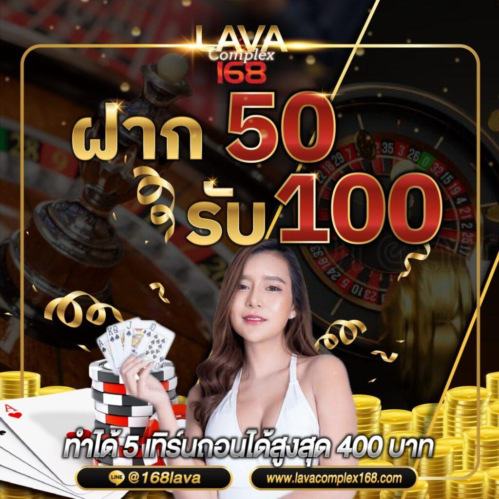 biowin99 เว็บตรง ฝากถอนออโต้ สล็อต เล่นง่าย 2026