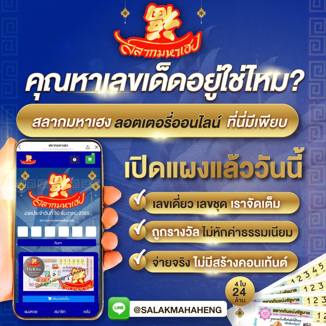 bitbet69 เว็บตรง สล็อต ฝากถอนออโต้ ไม่ผ่านเอเย่นต์ 2026