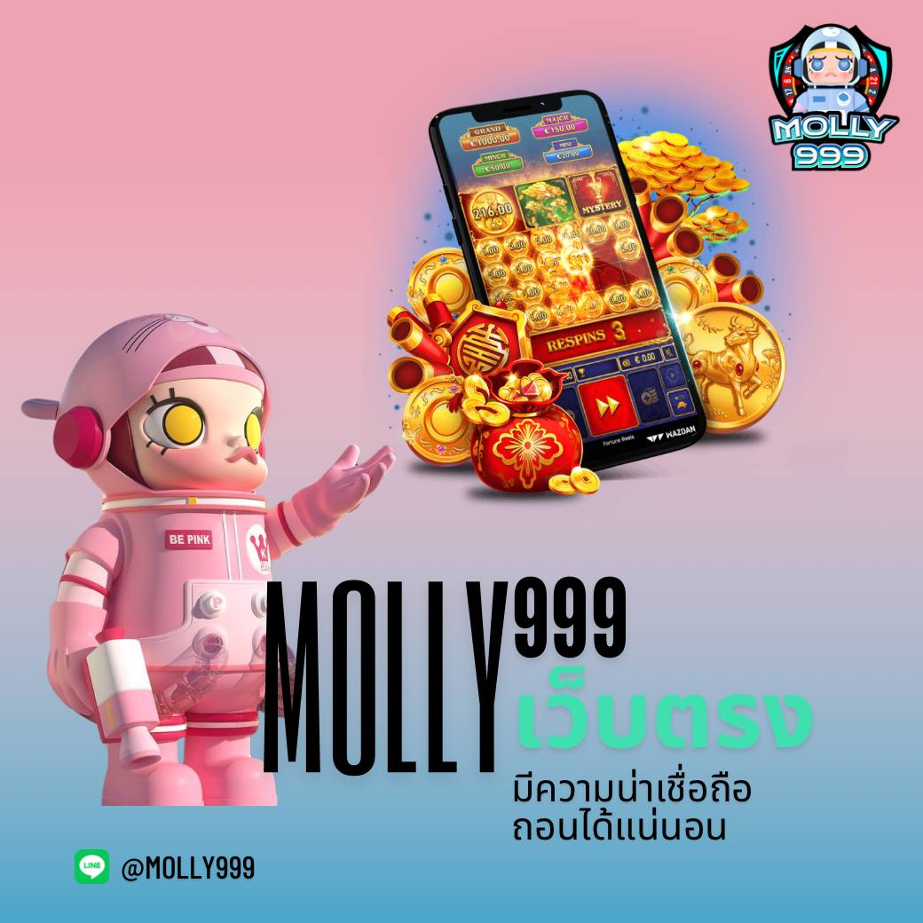 bitded เว็บตรง สล็อต ฝากถอนออโต้ ไม่ผ่านเอเย่นต์ 2026