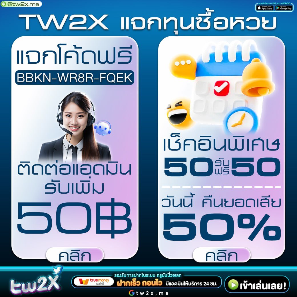bkk gaming เว็บตรง สล็อต ฝากถอนออโต้ ไม่ผ่านเอเย่นต์ 2026