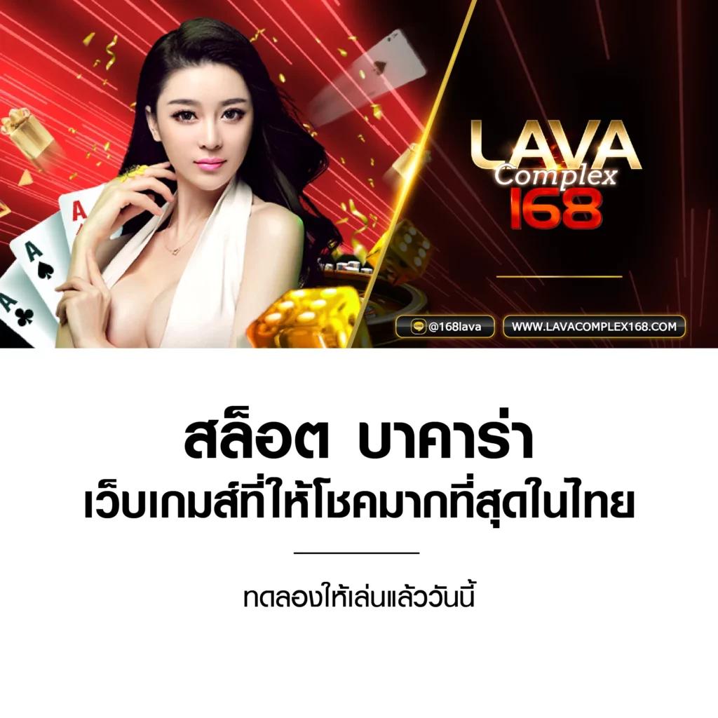 bm168 เว็บตรง สล็อต ฝากถอนออโต้ ไม่ผ่านเอเย่นต์ 2026