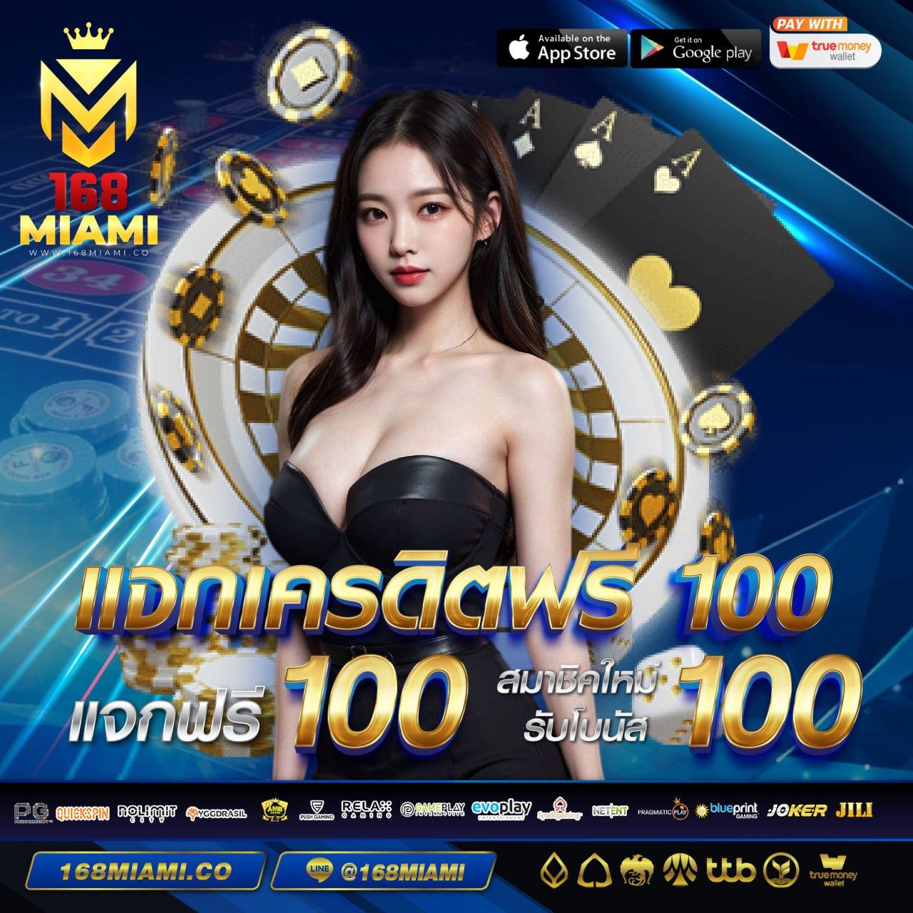 bv99 เว็บตรง สล็อต ฝากถอนออโต้ ไม่ผ่านเอเย่นต์ 2026
