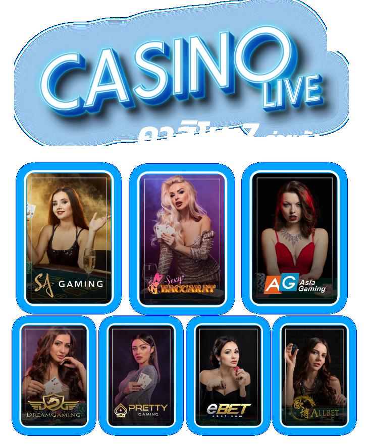 bwin slot เว็บตรง สล็อต ฝากถอนออโต้ ไม่ผ่านเอเย่นต์ 2026