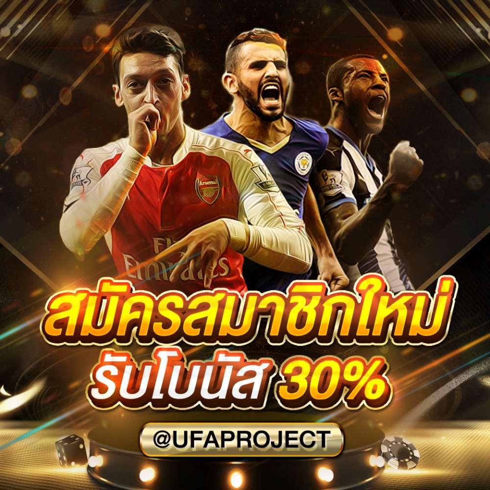 casino online --multibet88 เว็บตรง สล็อต ฝากถอนออโต้ ไม่ผ่านเอเย่นต์ 2026