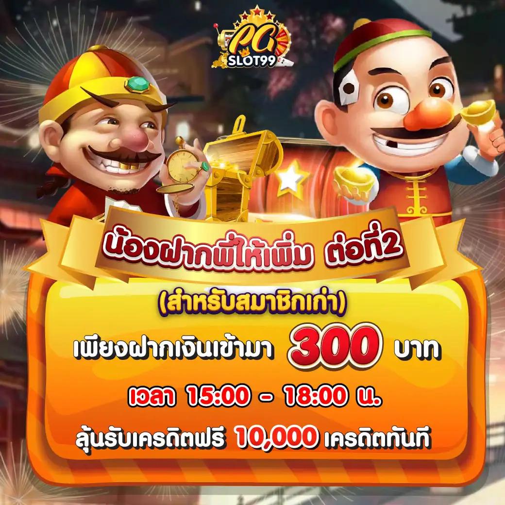 cat8888หวยvip เว็บตรง สล็อต ฝากถอนออโต้ ไม่ผ่านเอเย่นต์ 2026