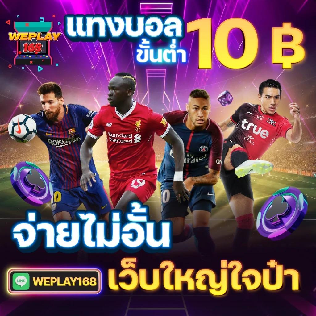 cat888 vip เข้าสู่ระบบ เว็บตรง สล็อต ฝากถอนออโต้ ไม่ผ่านเอเย่นต์ 2026