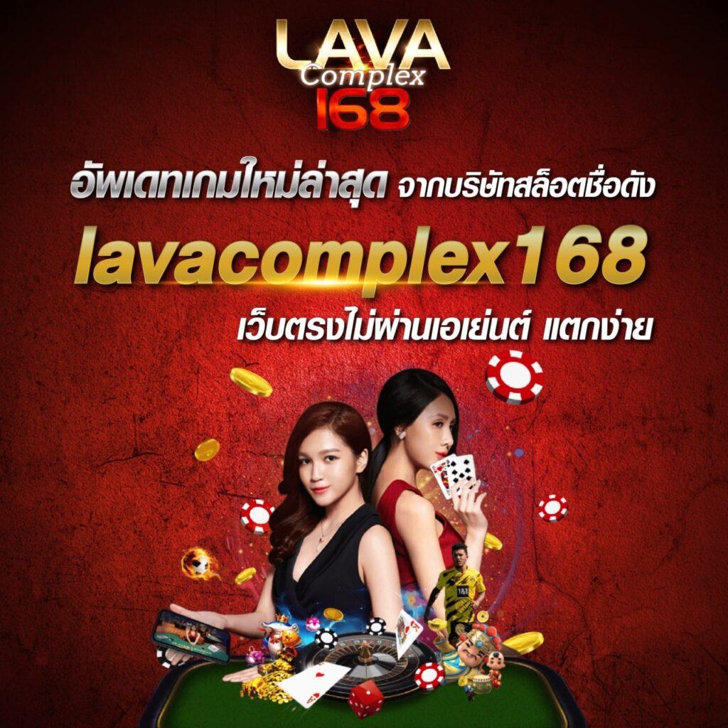 cat888 หวย เว็บตรง สล็อต ฝากถอนออโต้ ไม่ผ่านเอเย่นต์ 2026