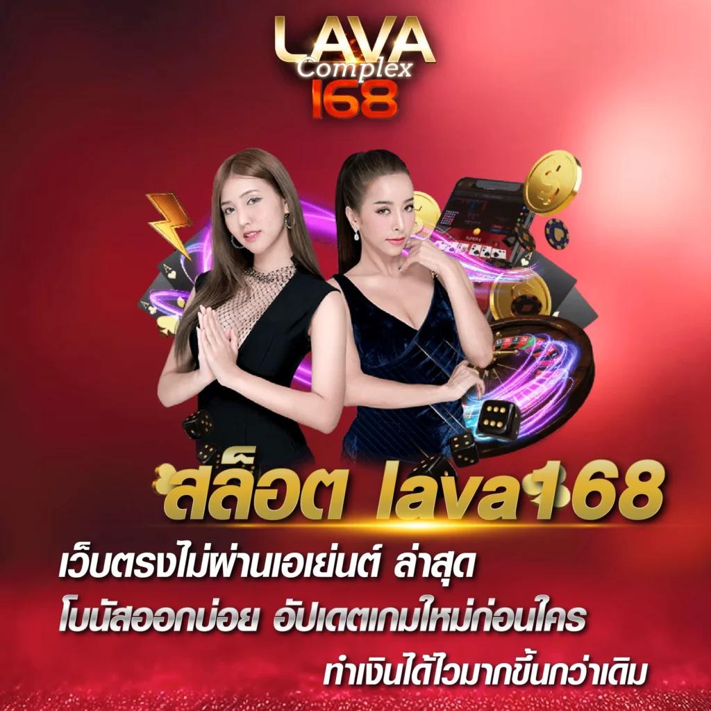 cat888 หวยออนไลน์ เว็บตรง สล็อต ฝากถอนออโต้ ไม่ผ่านเอเย่นต์ 2026