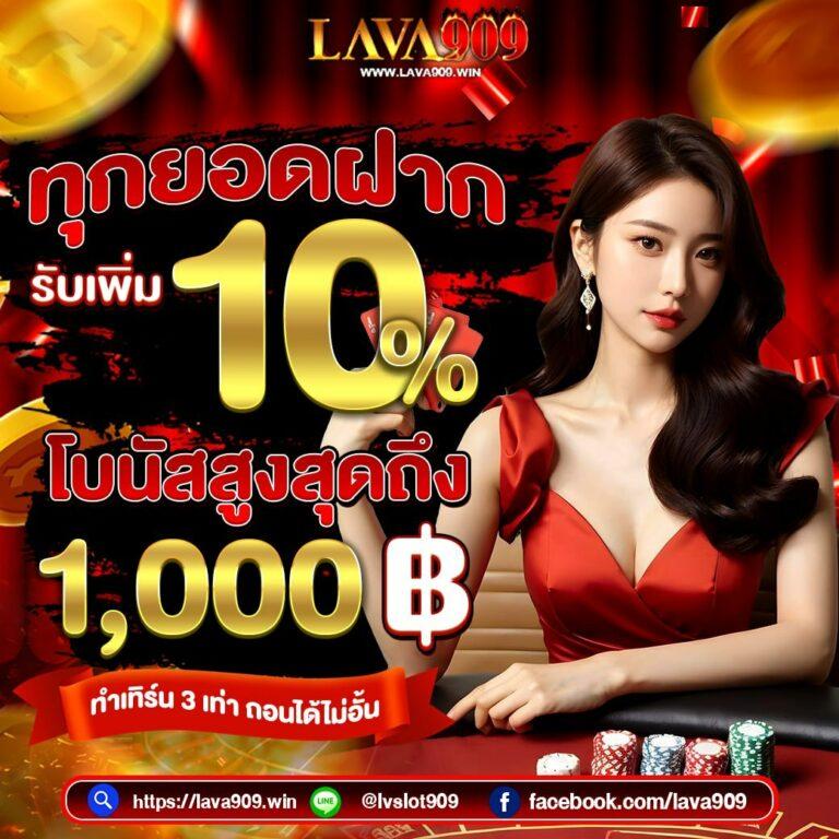 cat888fun เว็บตรง สล็อต ฝากถอนออโต้ไม่ผ่านเอเย่นต์ 2026