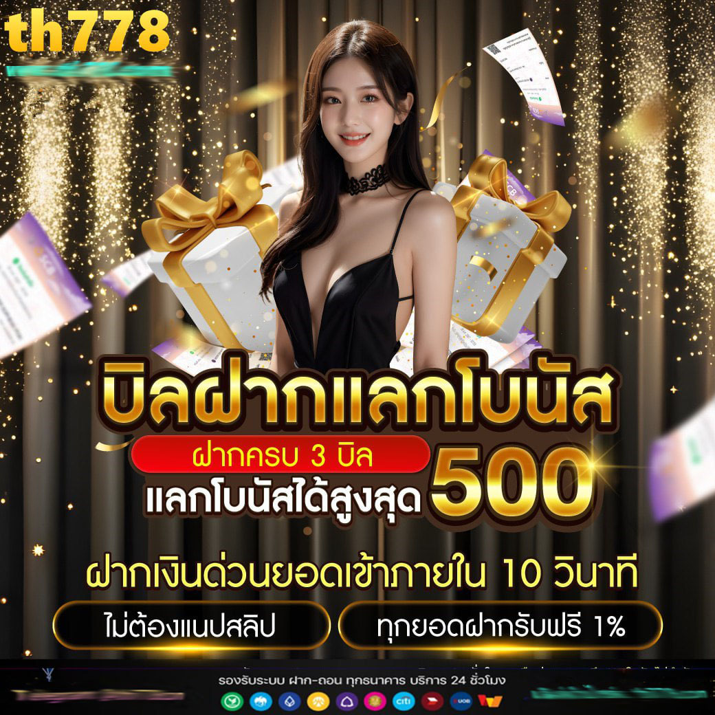 cat888vip หวย เข้า สู่ระบบ เว็บตรง/สล็อต/ฝากถอนออโต้ ไม่ผ่านเอเย่นต์ 2026