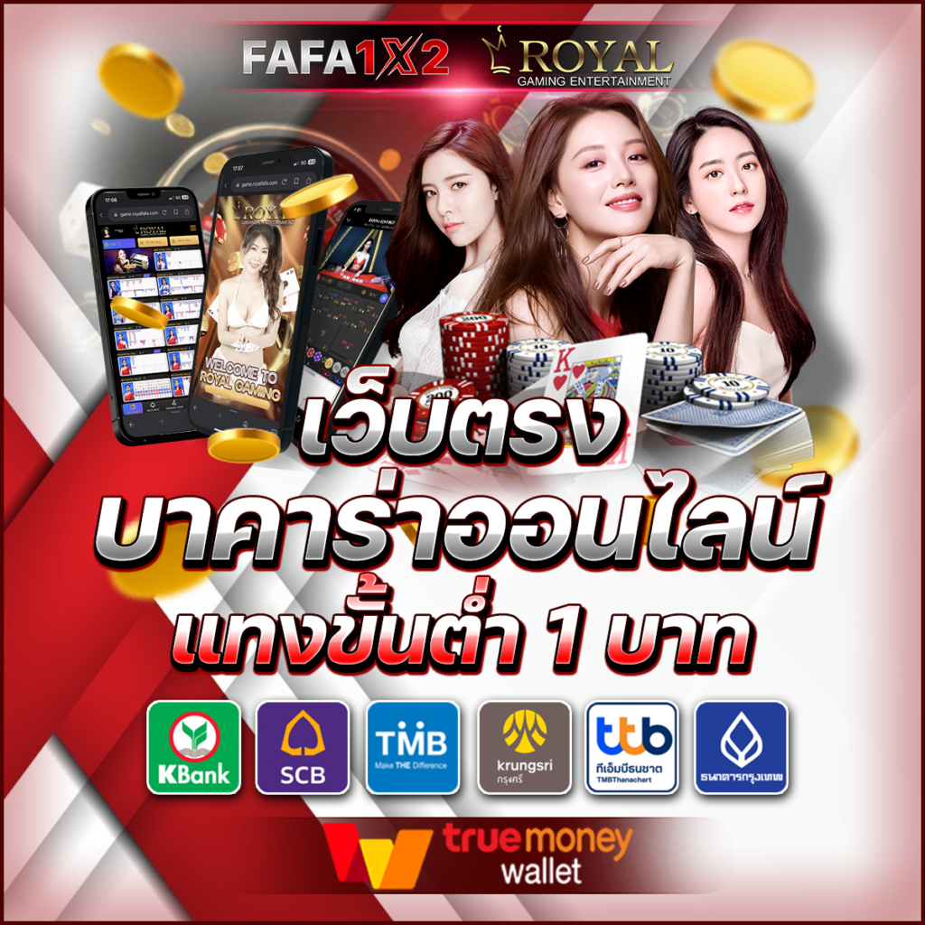 cat888เข้าระบบ เว็บตรง ฝากถอนออโต้ ไม่ผ่านเอเย่นต์ สล็อต 2026