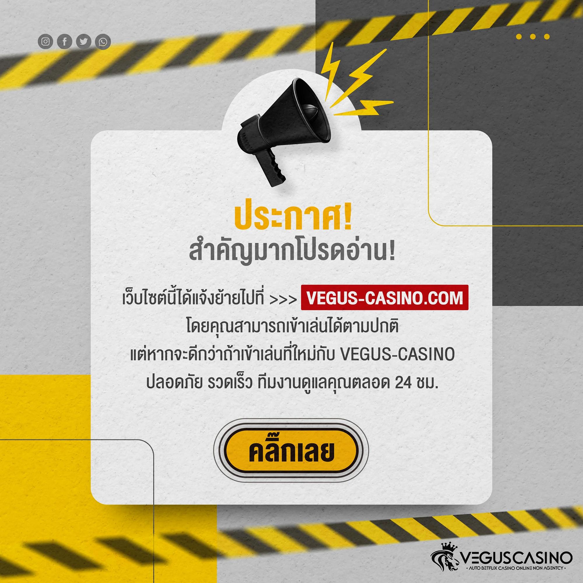 cat999 login เว็บตรง สล็อต ฝากถอนออโต้ ไม่ผ่านเอเย่นต์ 2026